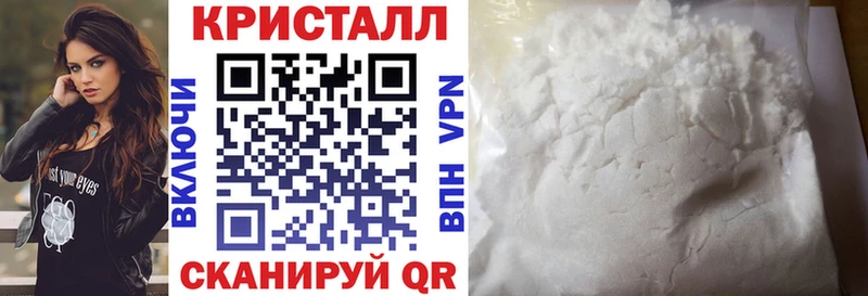 Амфетамин 97%  mega онион  Ленинск 