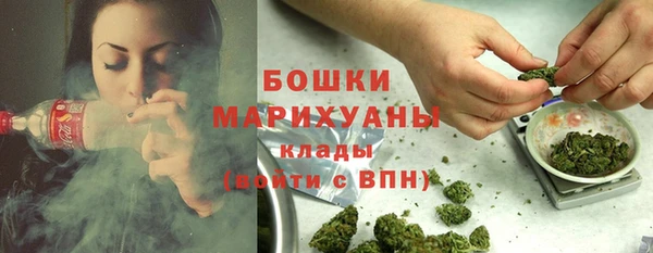 марихуана Алексин