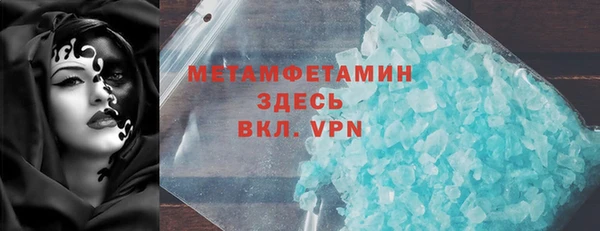 jwh Алзамай