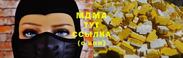 соль курить ск Алексеевка