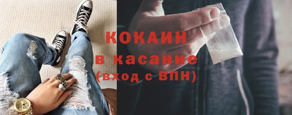 jwh Алзамай