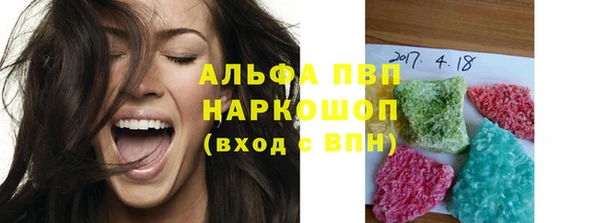 2c-b Покачи