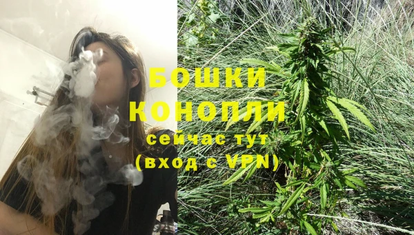 Альфа ПВП Покров
