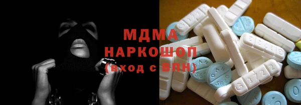 марихуана Алексин