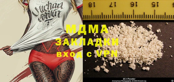 соль курить ск Алексеевка
