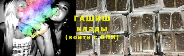 jwh Алзамай